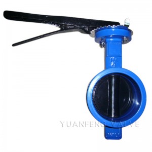 그루브 엔드 버터 플라이 밸브