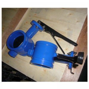 그루브 엔드 버터 플라이 밸브