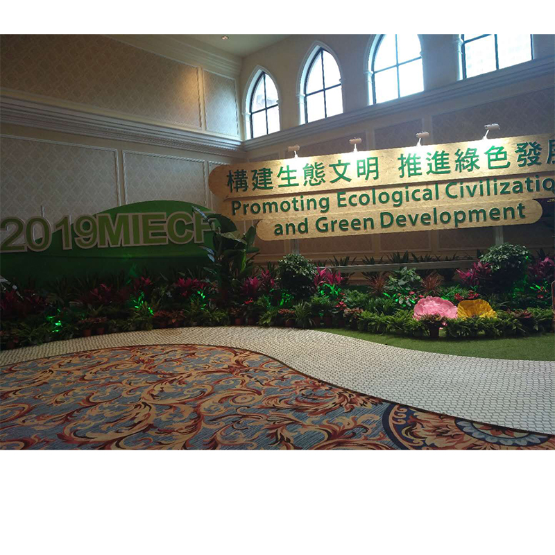 2019 년 MICEF가 성공적으로 마지막 날을 마쳤습니다.