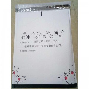 에코 친화적 인 사용자 정의 로고 디자인 셀프 sealpink 작은 크기의 폴리 버블 우편 봉투 봉투 패딩