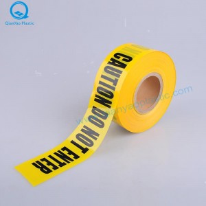 노란 점에주의 노란색 배리어 테이프, 황색 위험 테이프