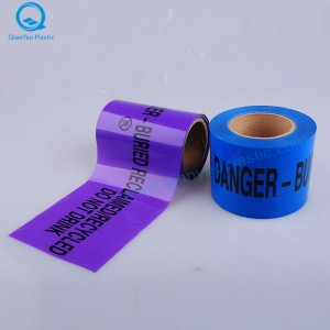 위험 /주의 경고 테이프 아래에 매립 된 메인; 케이블 / 섬유 Undergournd 경고 테이프