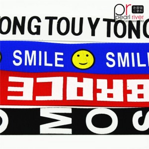 고품질의 다채로운 테이프