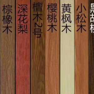 엠보싱 된 다이아몬드의 풀