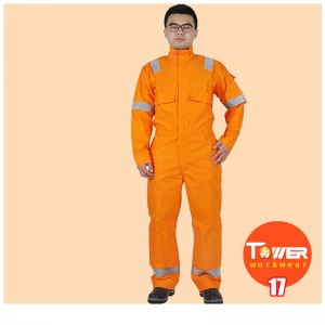 작업복 사용자 정의