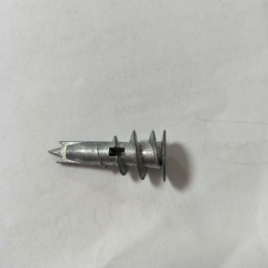 쉬운 드라이브 앵커