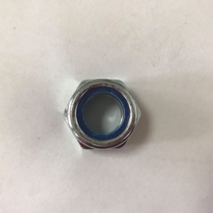 나일론 잠금 너트