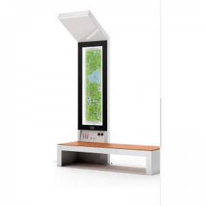 태양 야외 조명 광고 램프 박스 스트리트 벤치