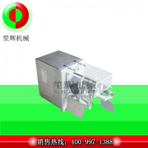 애플 코어 필링 기계 필링