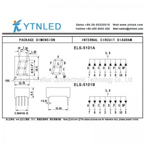 0.5 인치 빨간색 1 자리 7 세그먼트 LED 디스플레이, 디지털 튜브