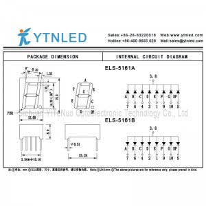 0.56 인치 빨간색 1 자리 7 세그먼트 LED 디스플레이, 디지털 튜브