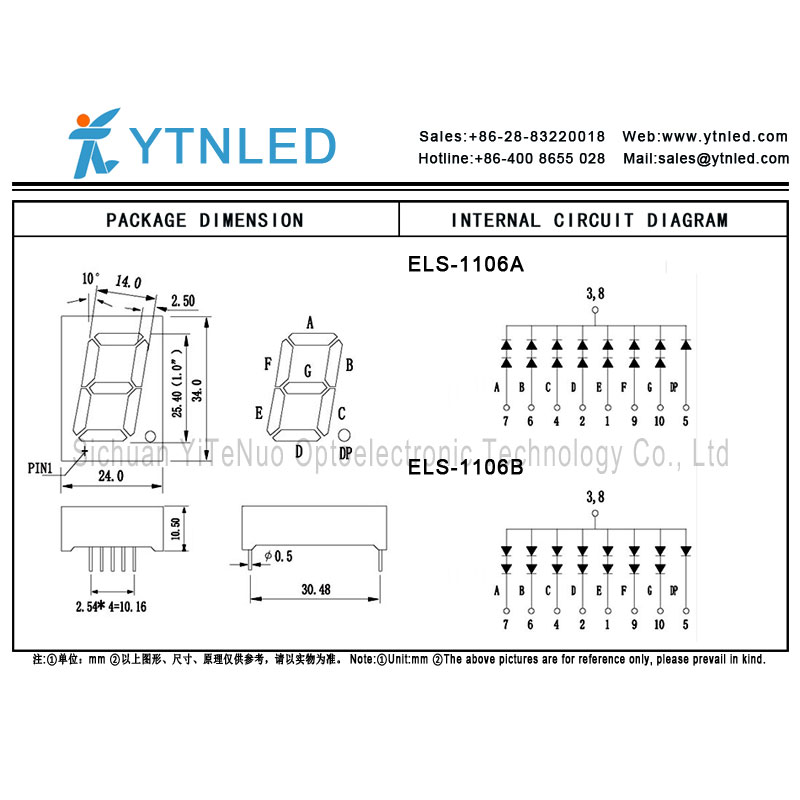 1 인치 빨간색 1 자리 7 세그먼트 LED 디스플레이, 디지털 튜브