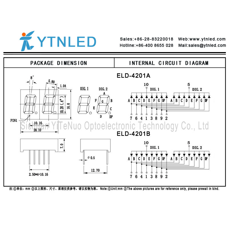 0.4 인치 2 자리 빨간색 7 세그먼트 LED 디스플레이, 디지털 튜브