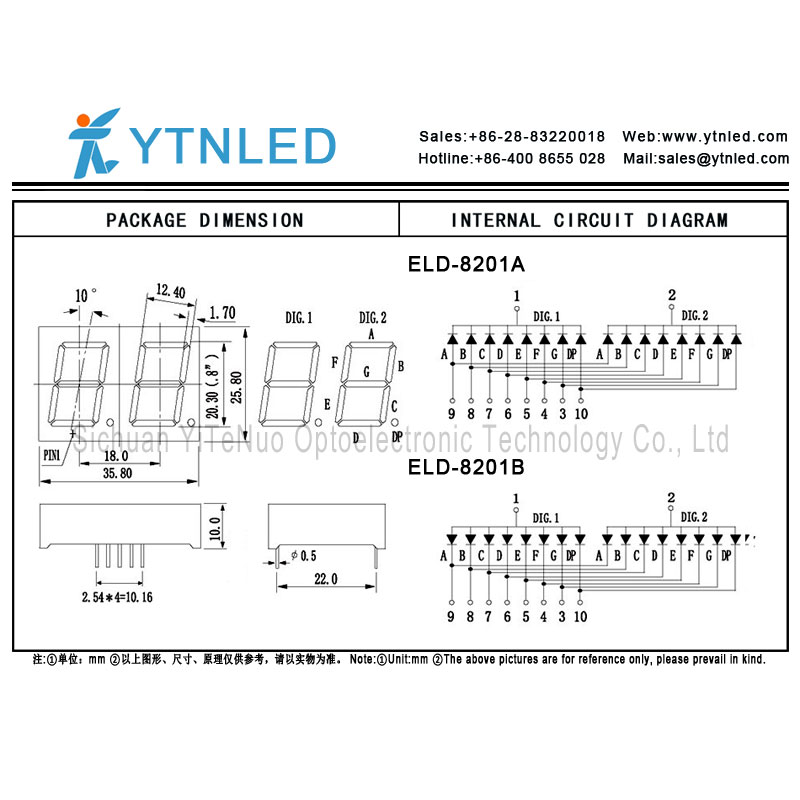 0.8 인치 2 자리 빨간색 7 세그먼트 LED 디스플레이, 디지털 튜브