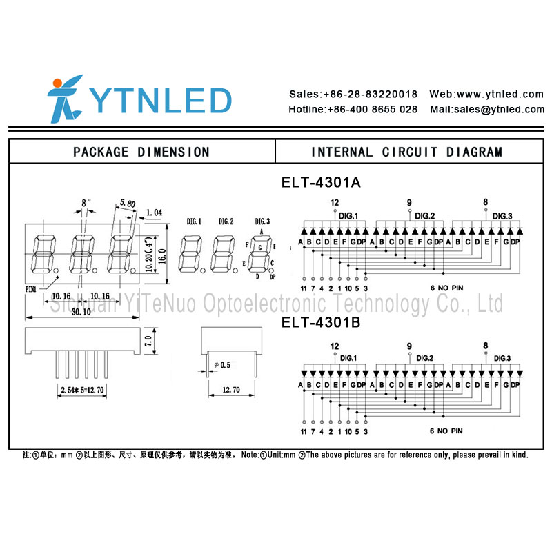 0.4 인치 빨간색 3 자리 7 세그먼트 LED 디스플레이, 디지털 튜브