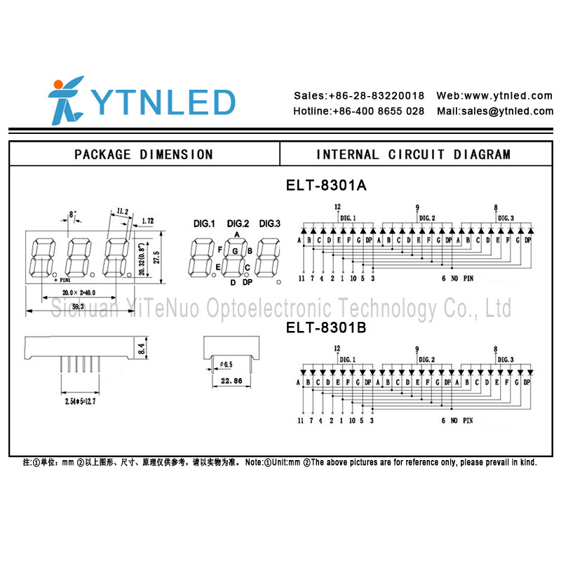 0.8 인치 빨간색 3 자리 7 세그먼트 LED 디스플레이, 디지털 튜브