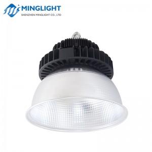 LED 하이 베이 라이트 HBS 240W