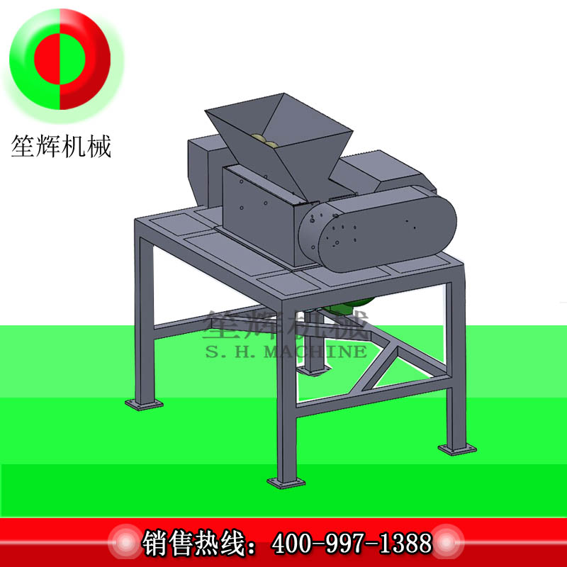 Nori Gross Roller Cleaning 및 Air-drying Crushing 생산 라인