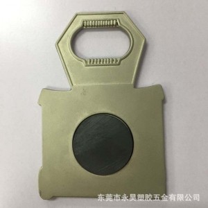 P040 병따개 자석
