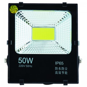 린이 Jiingyuan에서 50w 5054 SMD LED FLOODLIGHT