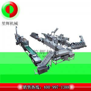 대규모 프렌치 프라이 생산 라인