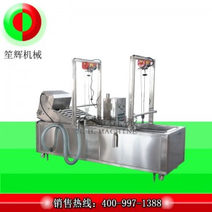 감자 튀김 생산 라인