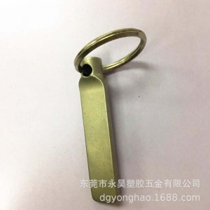 P071 열쇠 고리 코카콜라