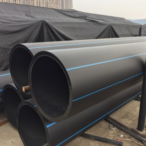 400mm 중국 도매 플라스틱 HDPE 수도관