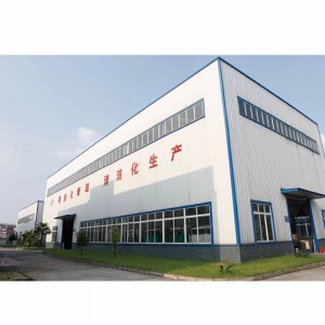 KLX-828 커튼 월용 실리콘 구조용 밀봉 제