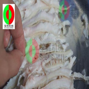 다기능 절단 기계 / 자동 절단 고기 기계 / 절단 고기 기계 SH-125S