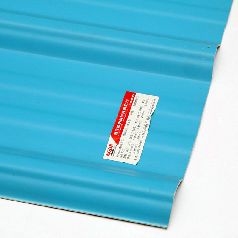 T1130 블루 ASA PVC UPVC 지붕 타일 사다리꼴 주름진 플라스틱 지붕 시트