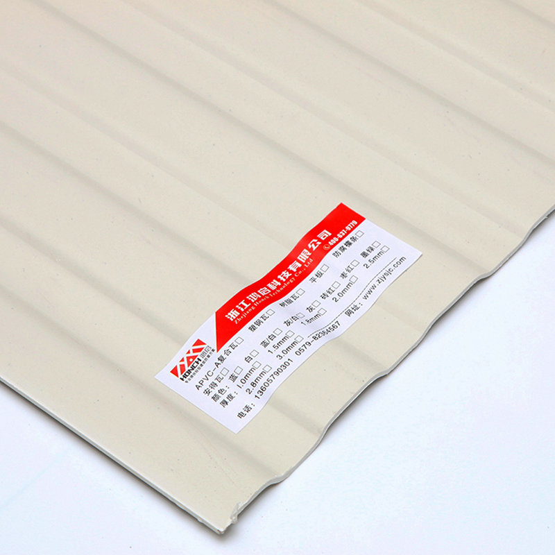 T1080 흰색 PVC 벽 패널 플라스틱 사다리꼴 Celing 보드 골 판지