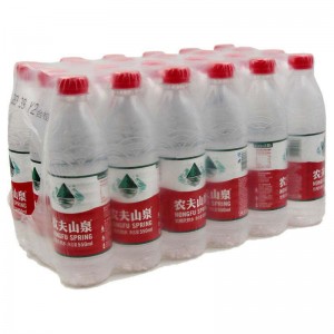 자동 슬리브 씰링 및 축소 기계 GPL-6030AH + GPS-6040