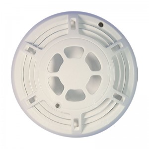 TX7110 지능형 열 감지기