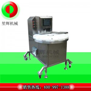 오리 커팅 머신 QYB-50