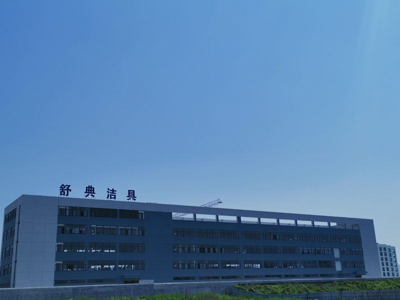 Taizhou Shudian Sanitary Ware Co.,Ltd