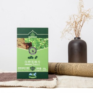 천연 차가 추출 된 당뇨병 의학 건강 보조제