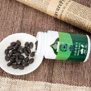 천연 차가 추출 된 당뇨병 의학 건강 보조제