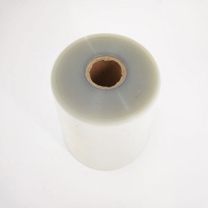 식품 포장 0.3mm 투명 폴리 에스터 PET 필름 의료 포장