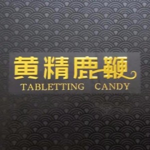 사람을 위해 신장을 키우다.