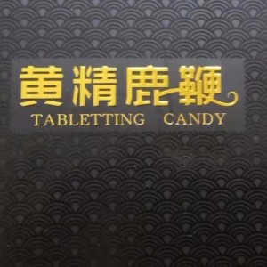 사람을 위해 신장을 키우다.