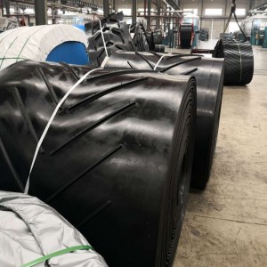 셰브론 컨베이어 벨트