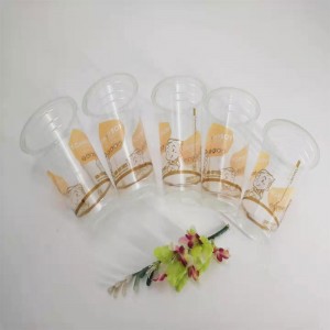 식품 등급 16 온스 맞춤 플라스틱 클리어 PET 블리스 터 컵 (주스 용)