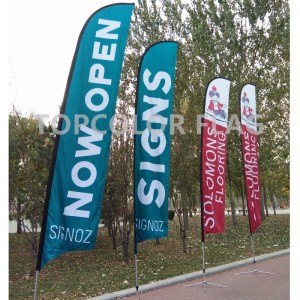 공장 나비 바람 해변 배너 깃발 국기