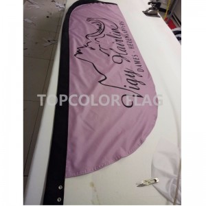 맞춤 인쇄 프로모션 깃털 깃발