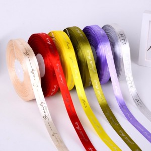 1 # 맞춤 된 브랜드 이름 로고 머리 리본에 대 한 사용자 지정 인쇄 된 리본