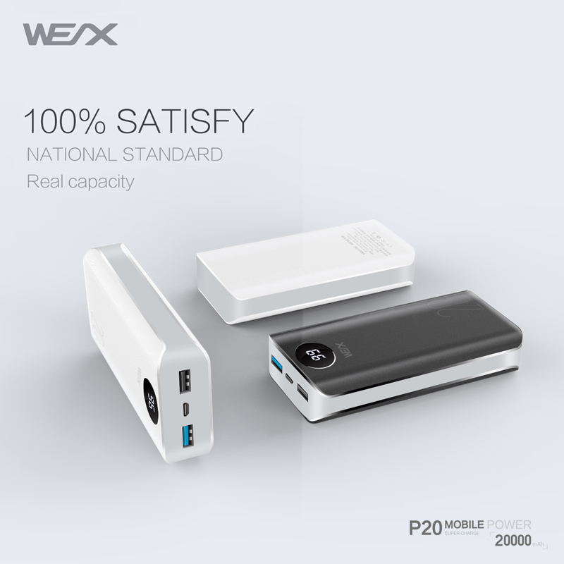 WEX - P20 파워 뱅크