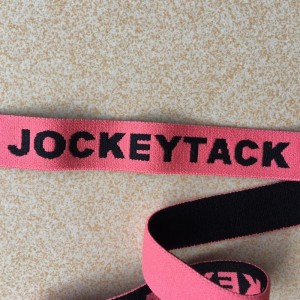 9 # 탄성 브래지어에 대 한 사용자 지정 로고 자 카드 탄성 밴드 속옷에 대 한