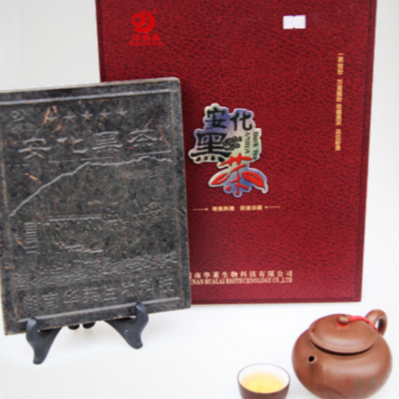 zhexi hunan anhua 홍차 건강 차에서 기념 홍차