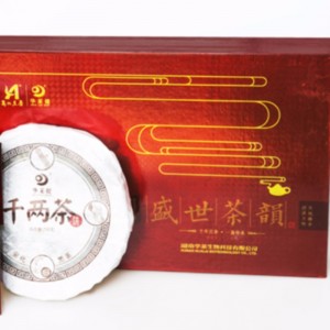 C는 진한 차 hunan anhua 어두운 차 건강 차를 설정합니다